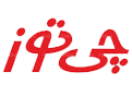 چی توز